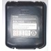 Аккумулятор для HITACHI BSL1430 3,0А/ч, 14,4В, Li-Ion