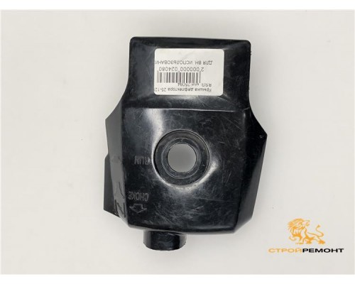 Крышка дефлектора для Carver RSG-25-12K 01.008.00019