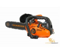 Рукоятка задняя Carver 25-12K RSG, код 25077 01.008.00041