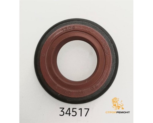 Сальник коленвала Stihl FS120,200,250,85,400,450,480